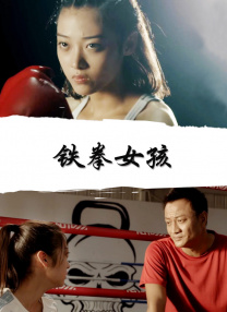 善良的儿媳淫乱的身体